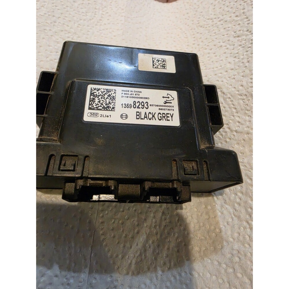 2019 Chevrolet Spark, the Serial Data Gateway Control Module